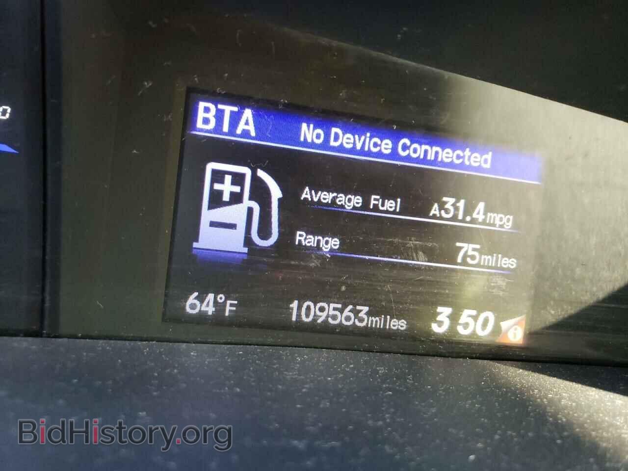 2015 HONDA CIVIC - VIN: 19XFB2F89FE008708 - Photo 8