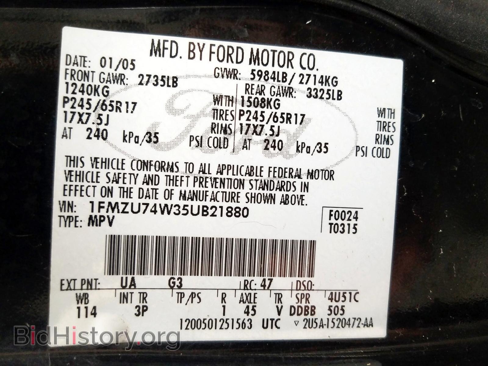 2005 FORD EXPLORER - VIN: 1FMZU74W35UB21880 - Фото 10