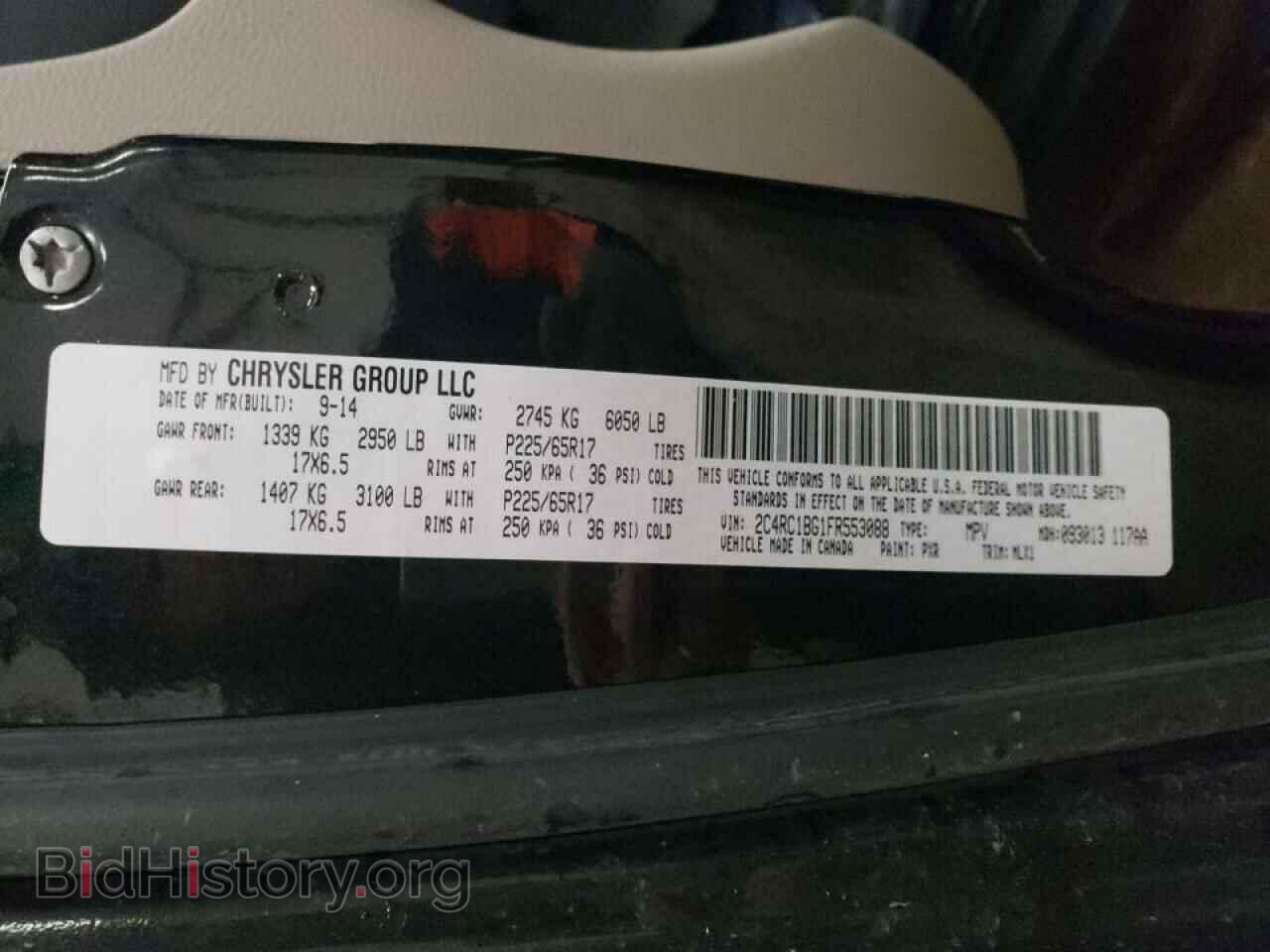 2015 CHRYSLER MINIVAN - VIN: 2C4RC1BG1FR553088 - Photo 10