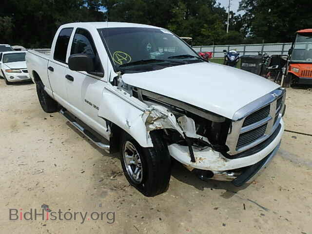 Фотография 1D7HA18N33S106754 - DODGE RAM 1500 2003