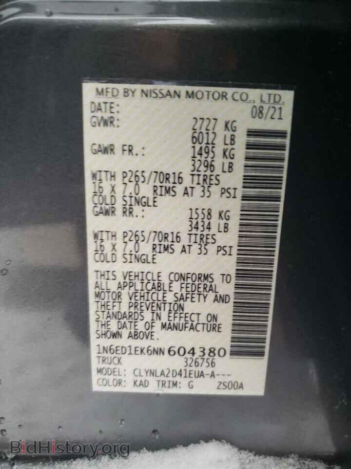 2022 NISSAN FRONTIER - VIN: 1N6ED1EK6NN604380 - Фото 10
