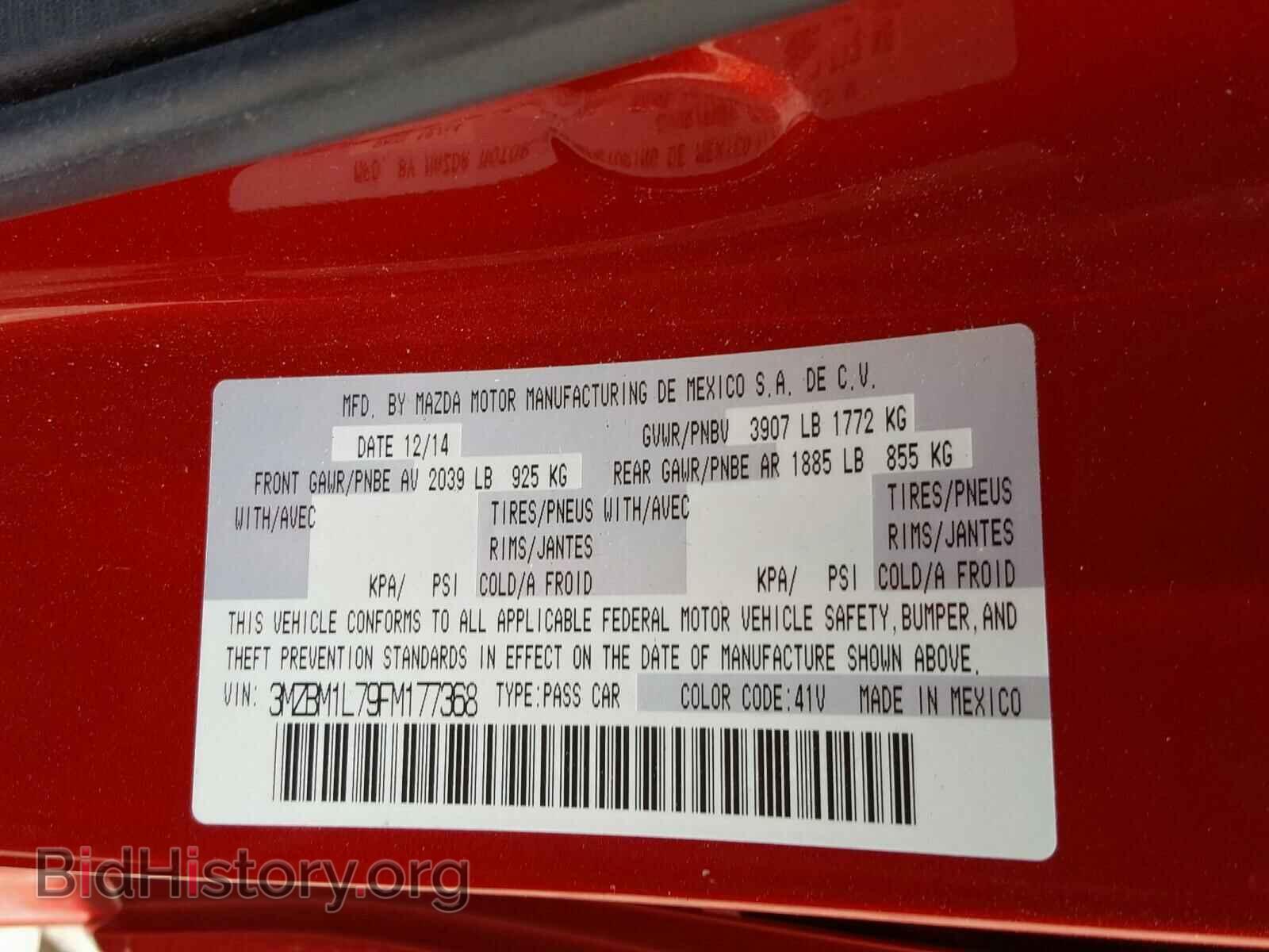 2015 MAZDA 3 - VIN: 3MZBM1L79FM177368 - Фото 10