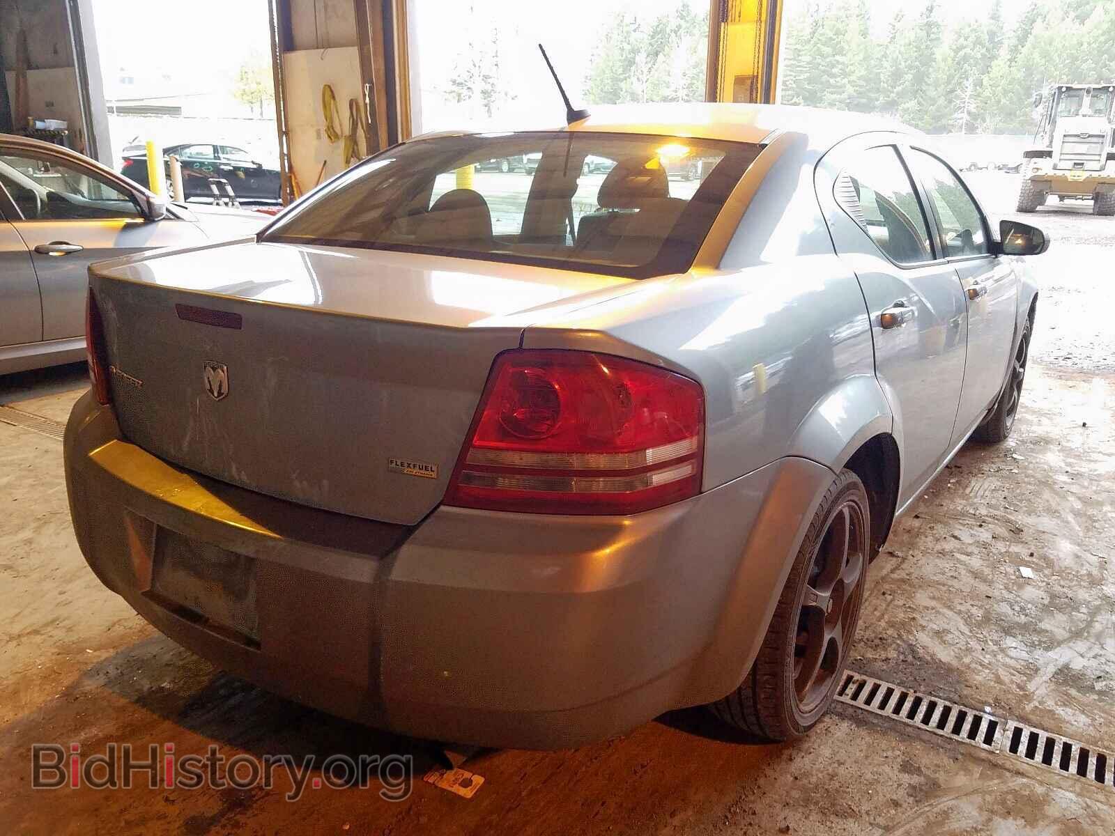 2008 DODGE AVENGER - VIN: 1B3LC46R38N272317 - Фото 4