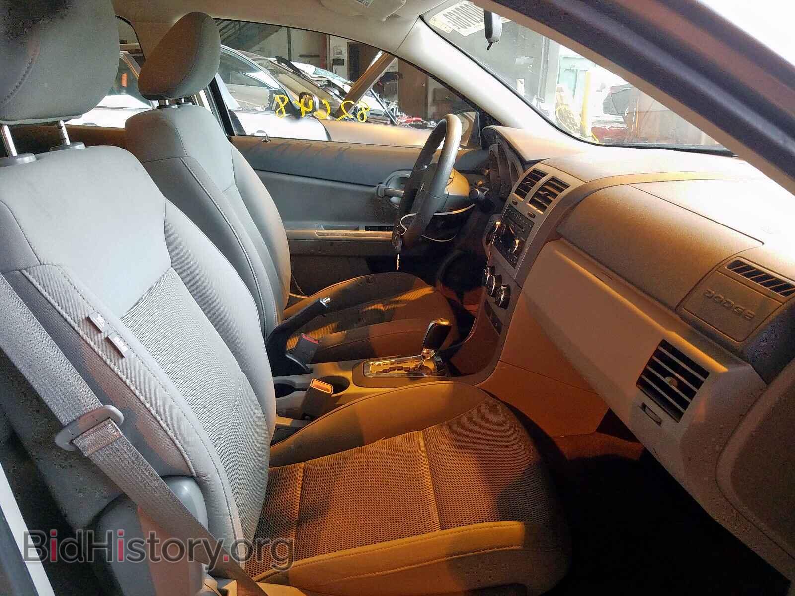 2008 DODGE AVENGER - VIN: 1B3LC46R38N272317 - Фото 5