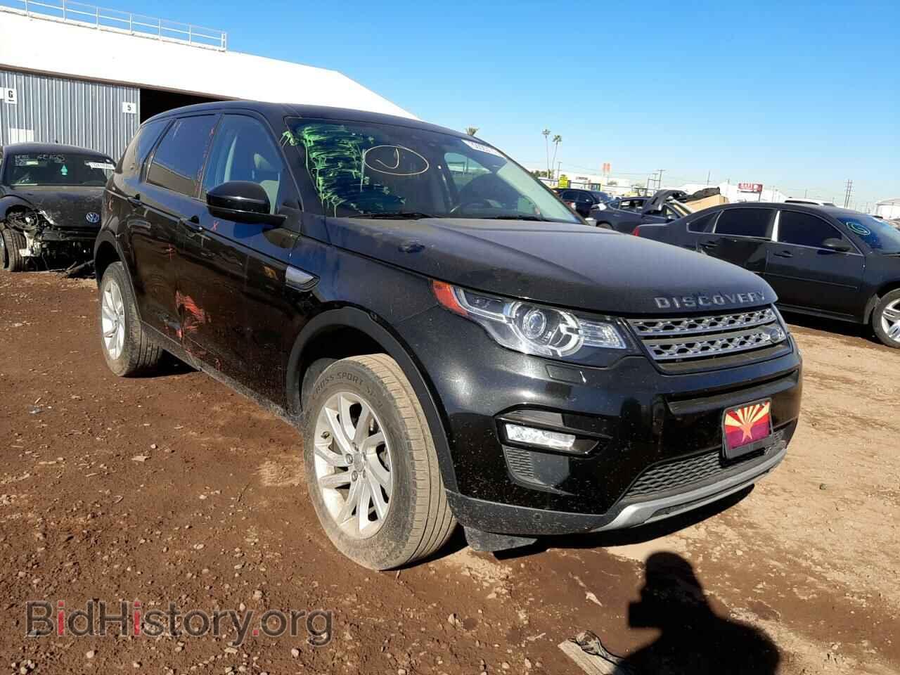 Фотография SALCR2BG6HH647629 - LAND ROVER DISCOVERY 2017