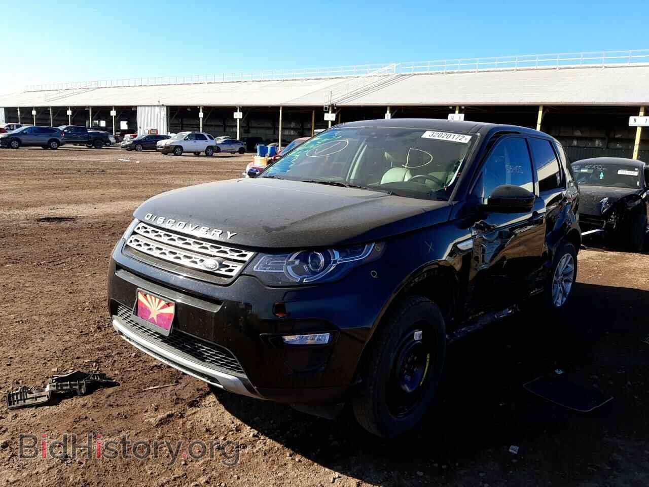 2017 LAND ROVER DISCOVERY - VIN: SALCR2BG6HH647629 - Фото 2