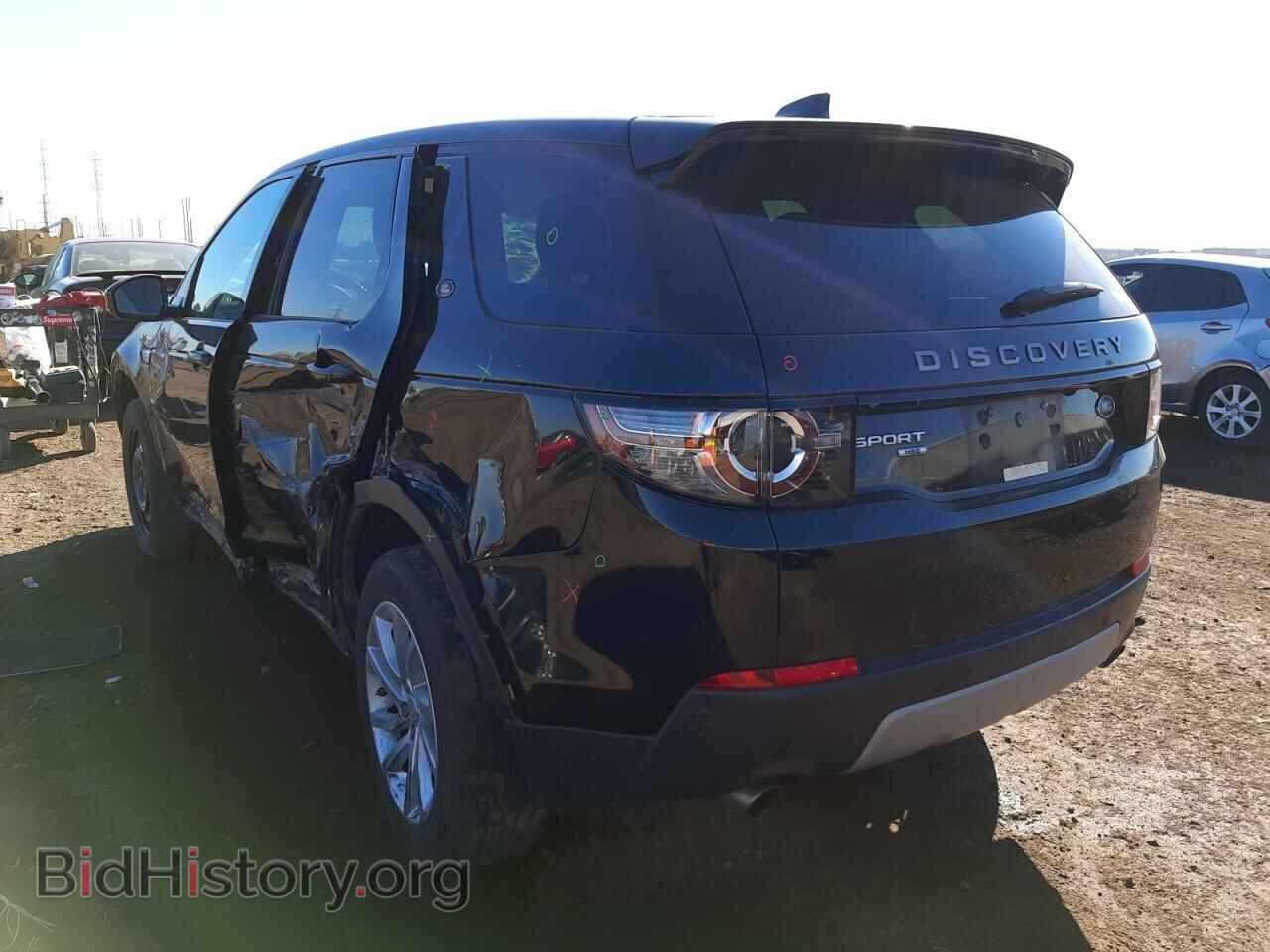 2017 LAND ROVER DISCOVERY - VIN: SALCR2BG6HH647629 - Фото 3
