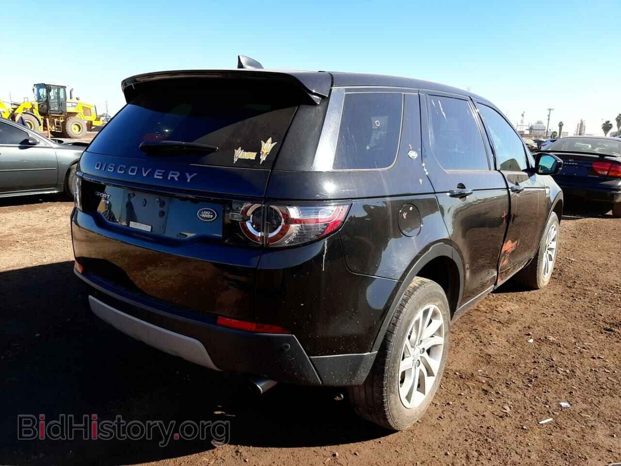 2017 LAND ROVER DISCOVERY - VIN: SALCR2BG6HH647629 - Фото 4
