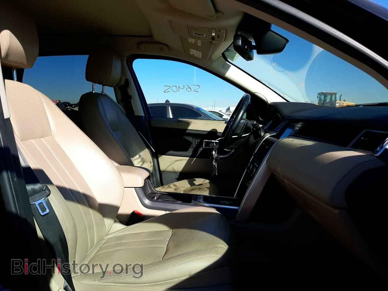 2017 LAND ROVER DISCOVERY - VIN: SALCR2BG6HH647629 - Фото 5