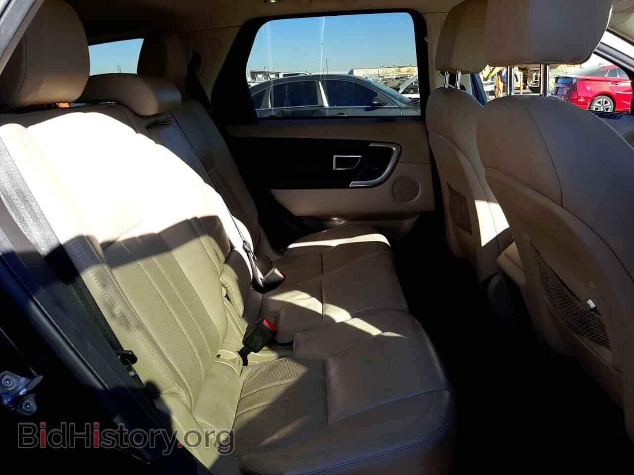 2017 LAND ROVER DISCOVERY - VIN: SALCR2BG6HH647629 - Фото 6