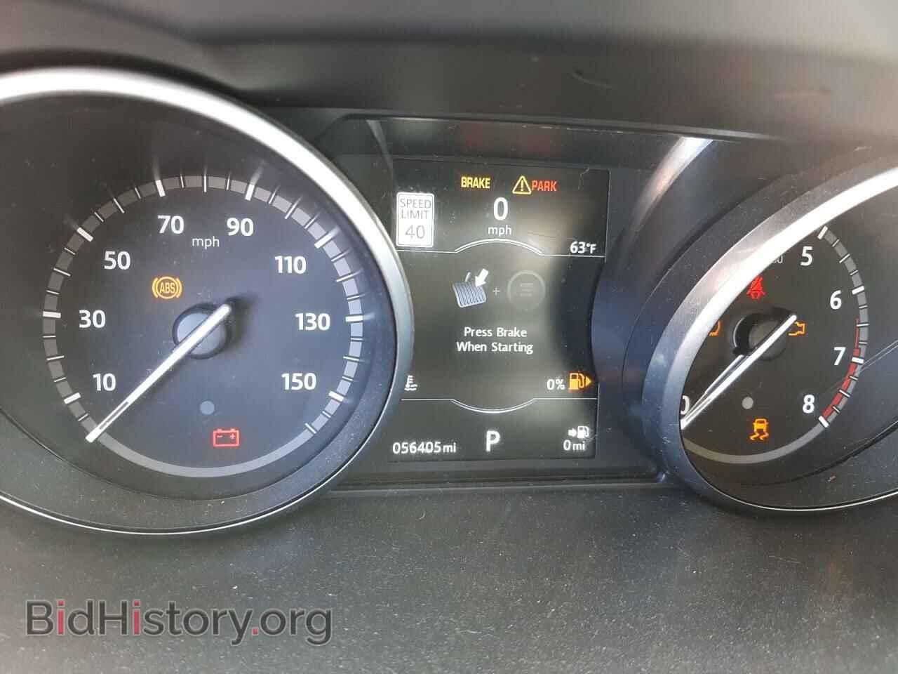 2017 LAND ROVER DISCOVERY - VIN: SALCR2BG6HH647629 - Фото 8