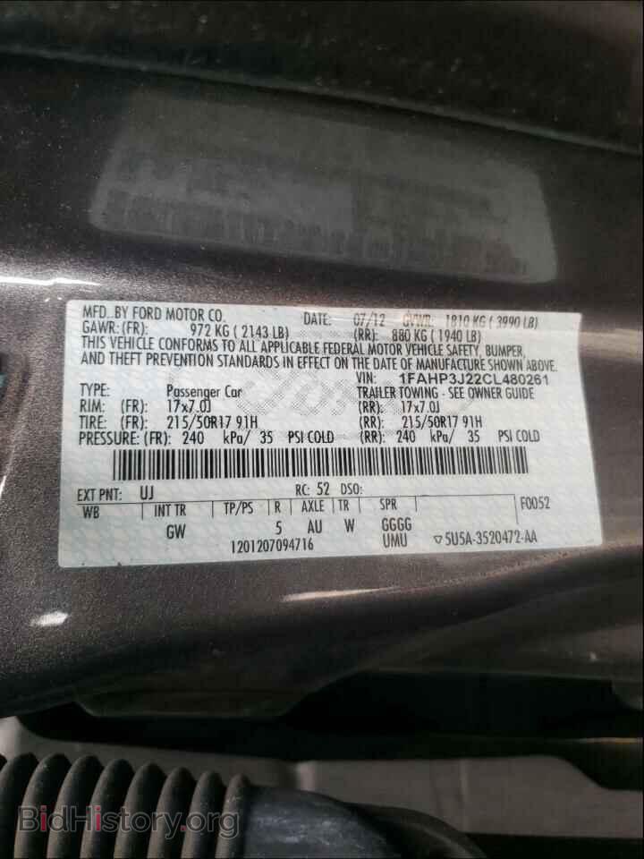 2012 FORD FOCUS - VIN: 1FAHP3J22CL480261 - Фото 10