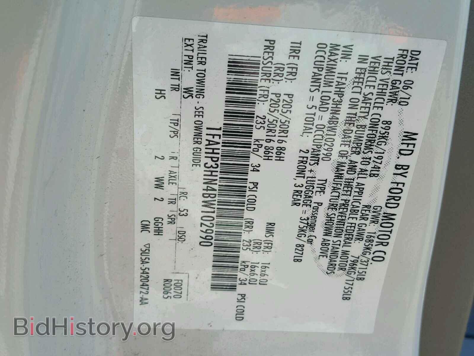 2011 FORD FOCUS - VIN: 1FAHP3HN4BW102990 - Фото 10