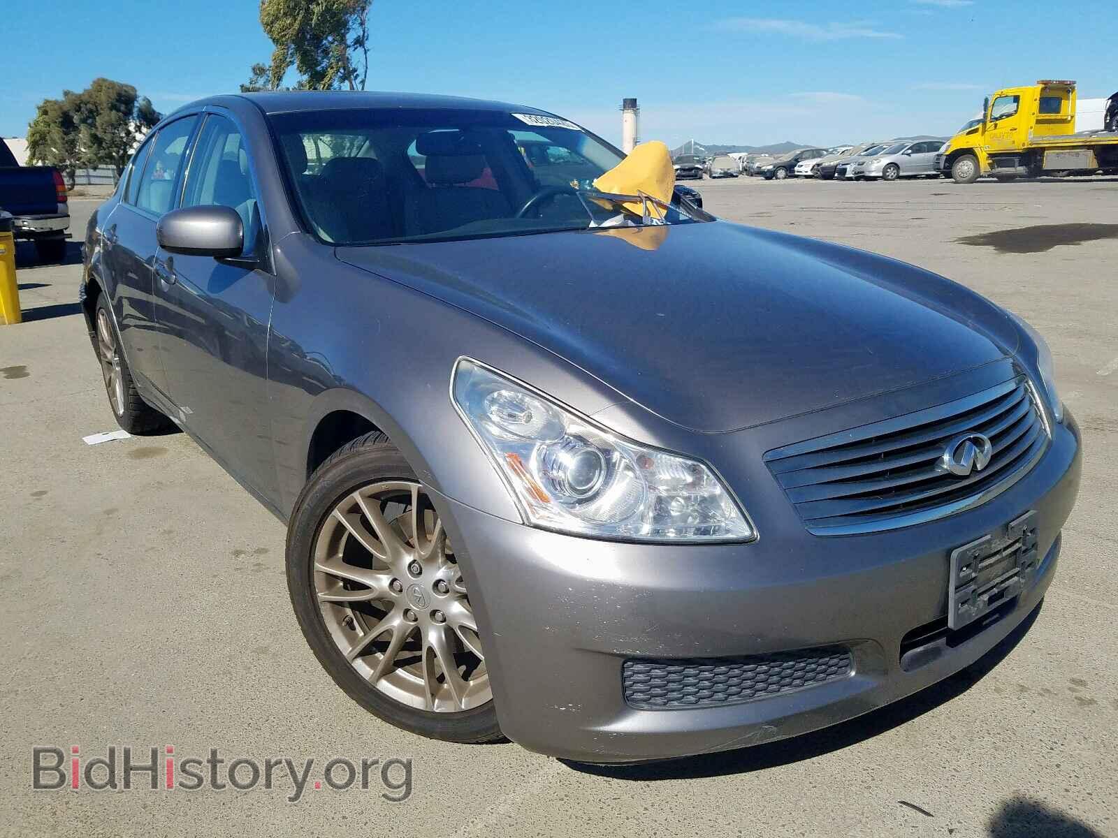 Photo JNKBV61E97M721104 - INFINITI G35 2007