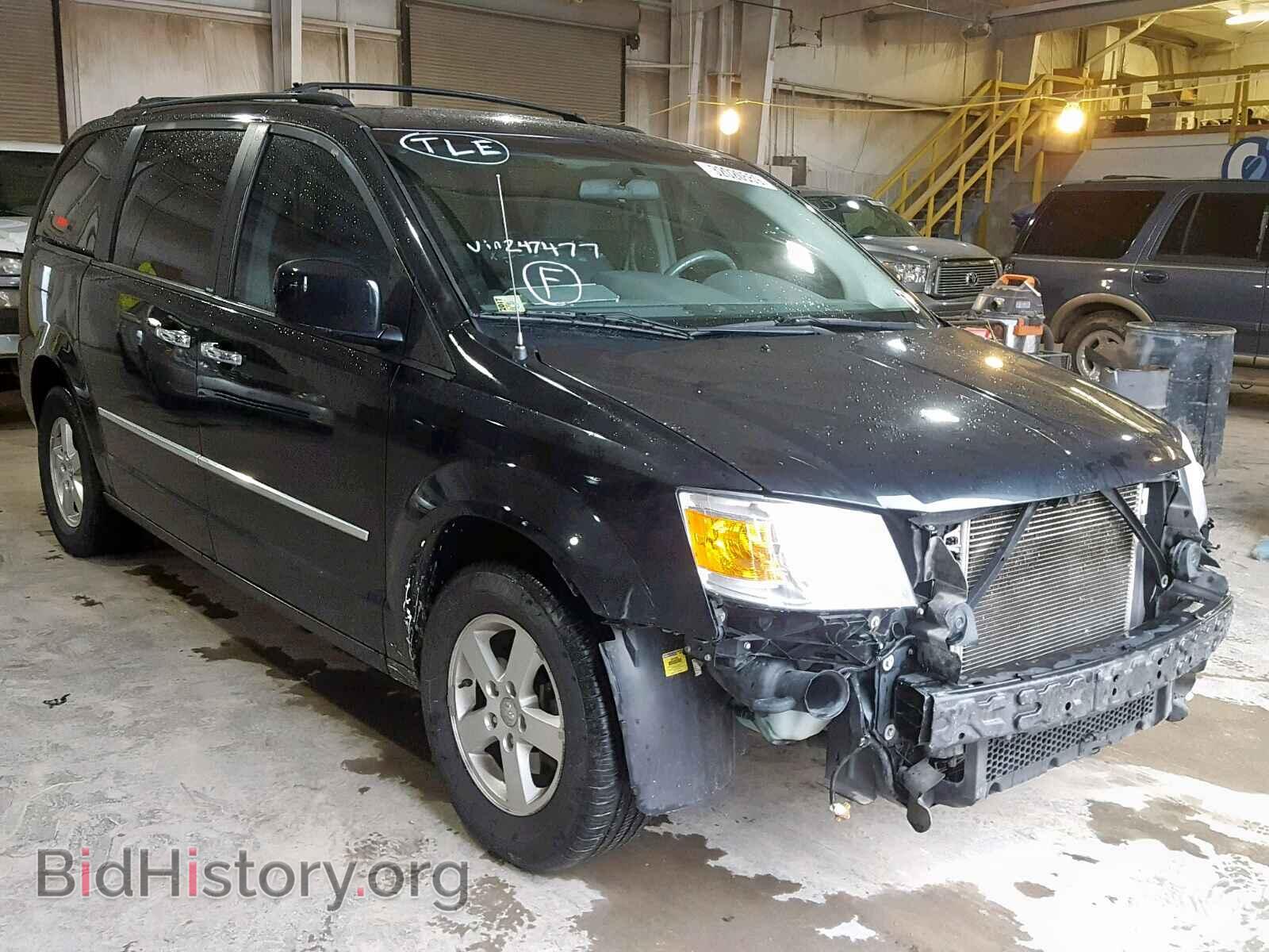 Photo 2D4RN5D18AR247477 - DODGE GRAND CARA 2010