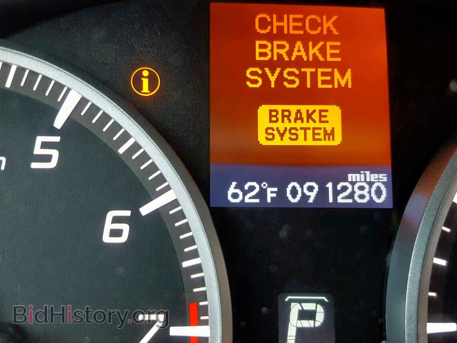 2013 ACURA RDX TECHNO - VIN: 5J8TB4H55DL011175 - Фото 8