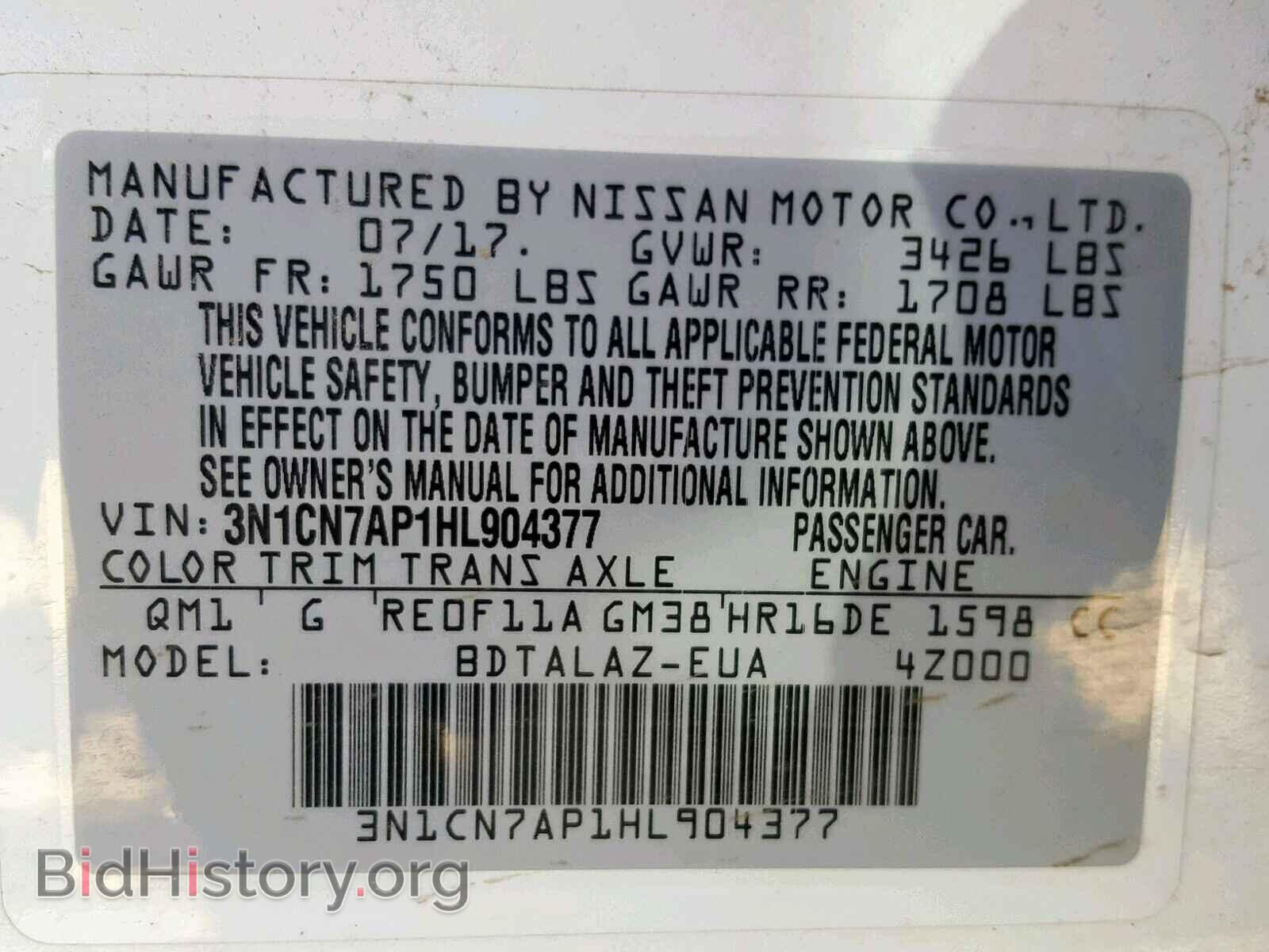 2017 NISSAN VERSA - VIN: 3N1CN7AP1HL904377 - Photo 10