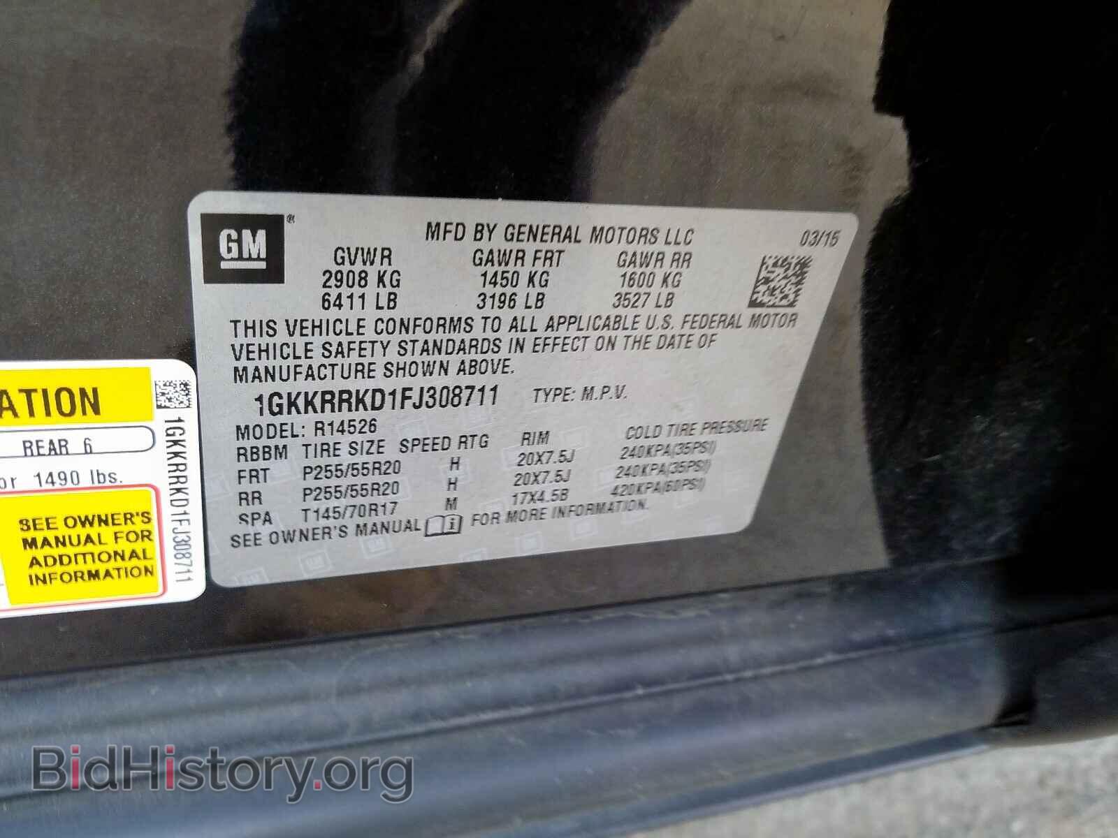 2015 GMC ACADIA - VIN: 1GKKRRKD1FJ308711 - Фото 10