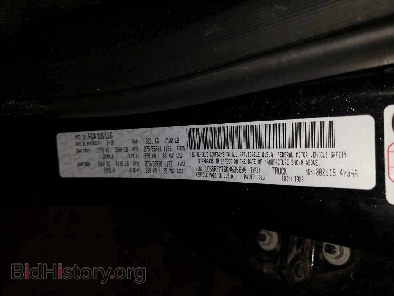2019 RAM 1500 - VIN: 1C6SRFMT6KN636800 - Фото 10