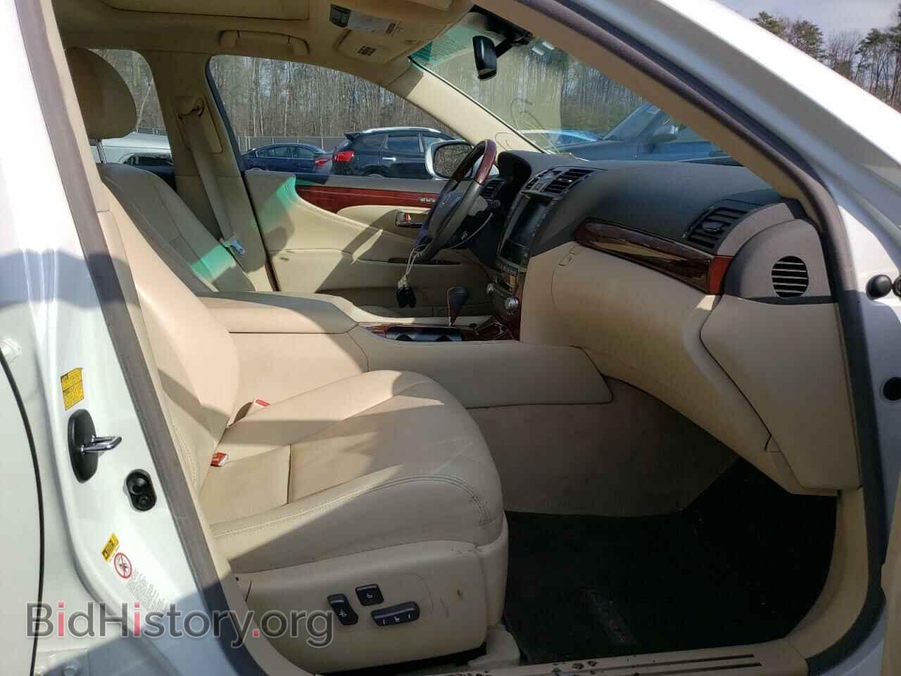 2012 LEXUS LS460 - VIN: JTHCL5EF1C5013845 - Фото 5