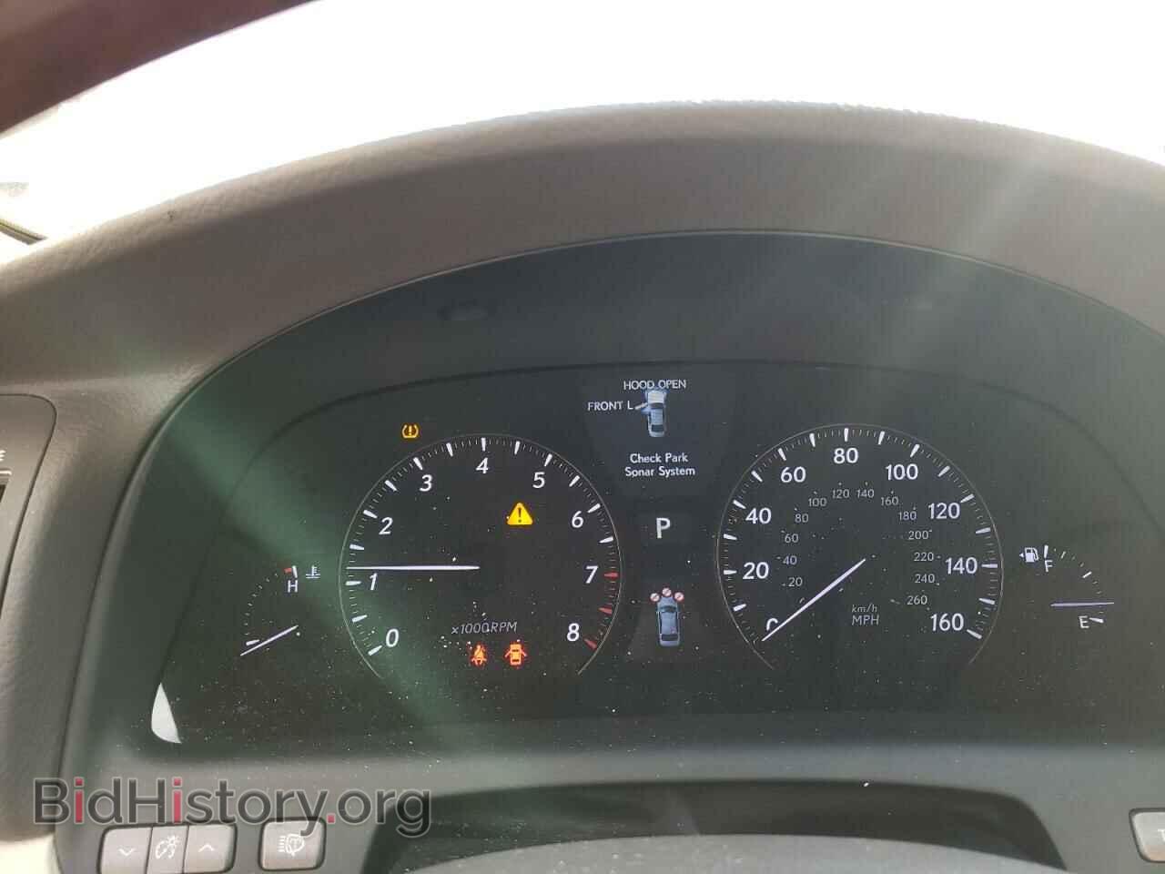2012 LEXUS LS460 - VIN: JTHCL5EF1C5013845 - Фото 8