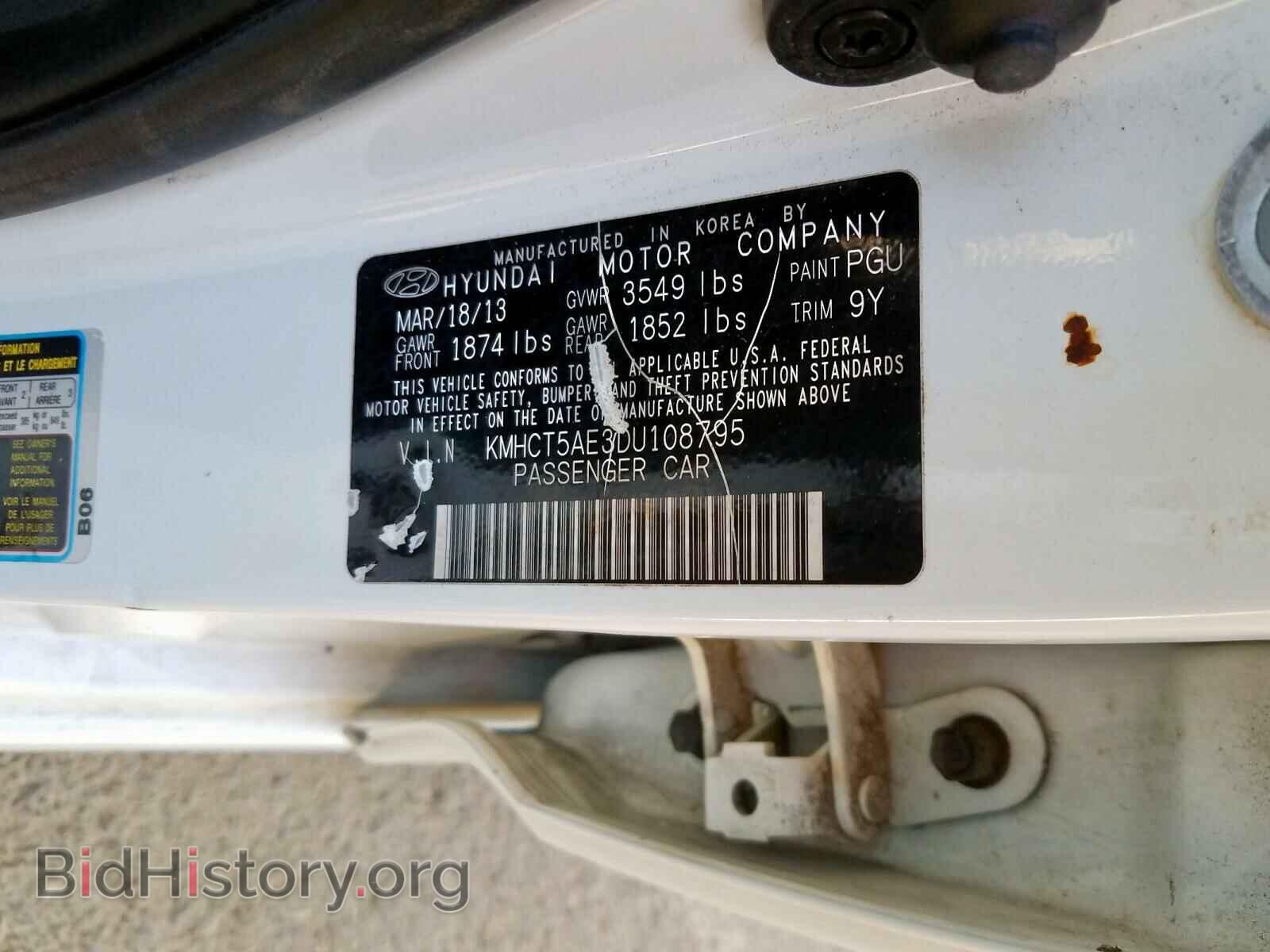 2013 HYUNDAI ACCENT - VIN: KMHCT5AE3DU108795 - Фото 10