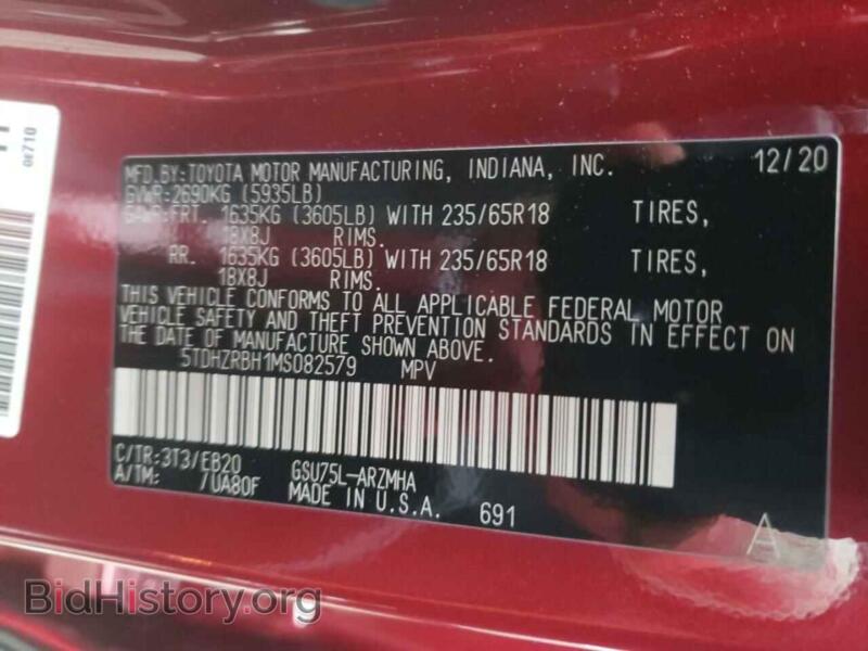 2021 Toyota HIGHLANDER (VIN 5TDHZRBH1MS082579) — фото 10 из 10