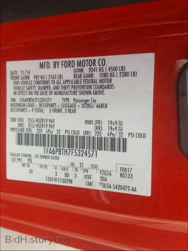 2015 FORD MUSTANG - VIN: 1FA6P8TH7F5324571 - Фото 10