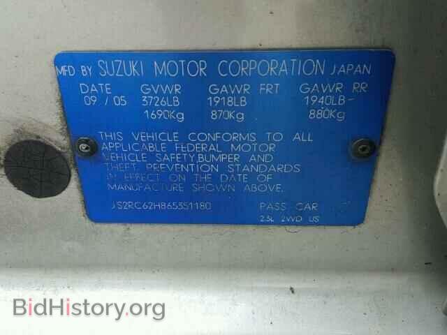 2006 SUZUKI AERIO - VIN: JS2RC62H865351180 - Фото 10