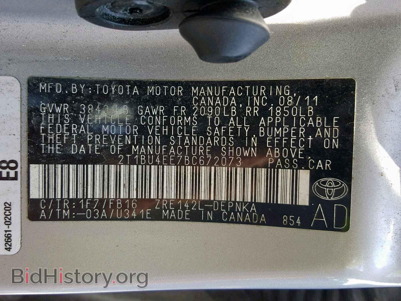 2011 TOYOTA COROLLA BA - VIN: 2T1BU4EE7BC672073 - Фото 10