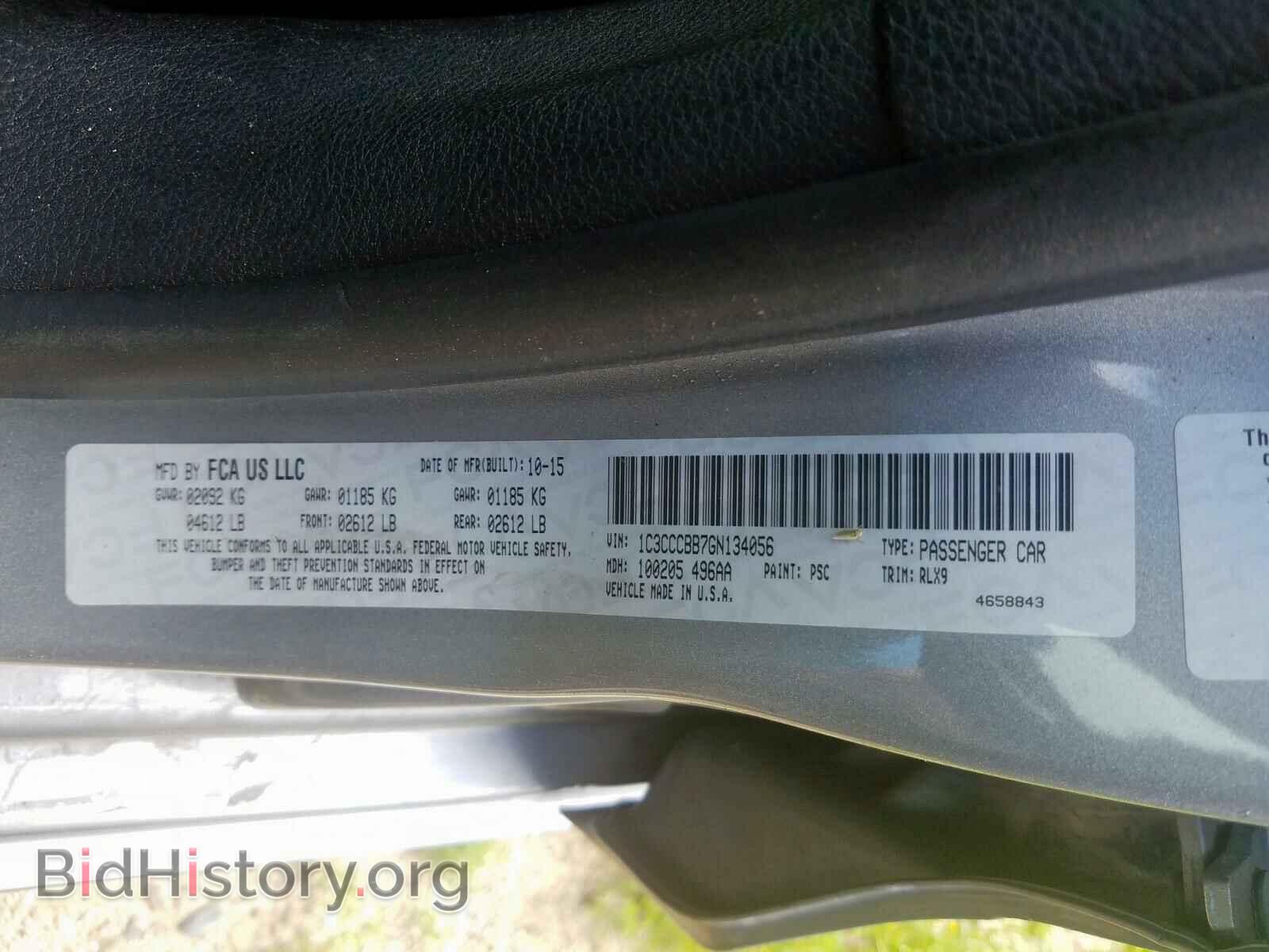 2016 CHRYSLER 200 - VIN: 1C3CCCBB7GN134056 - Фото 10