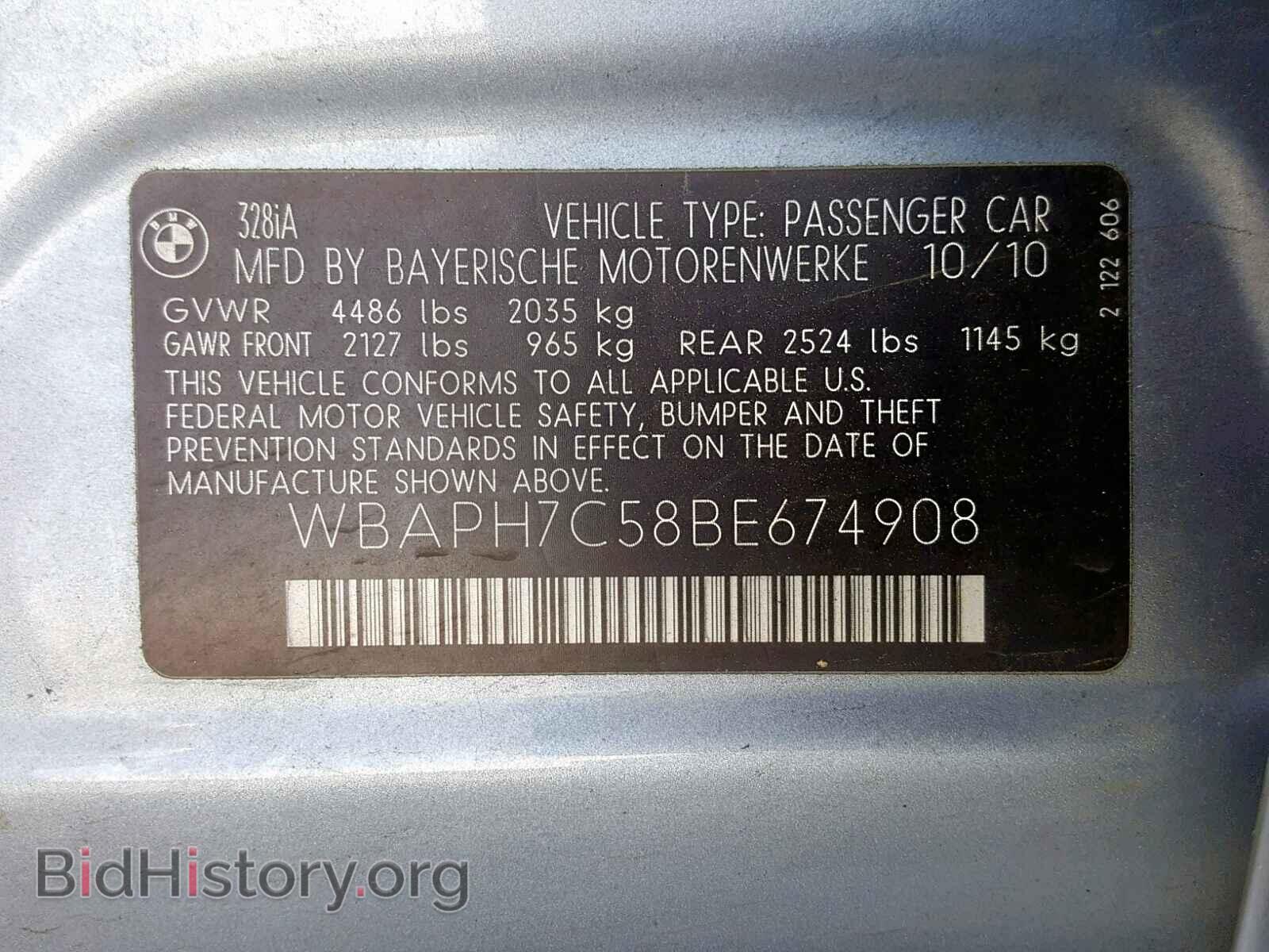 2011 BMW 328 I - VIN: WBAPH7C58BE674908 - Фото 10