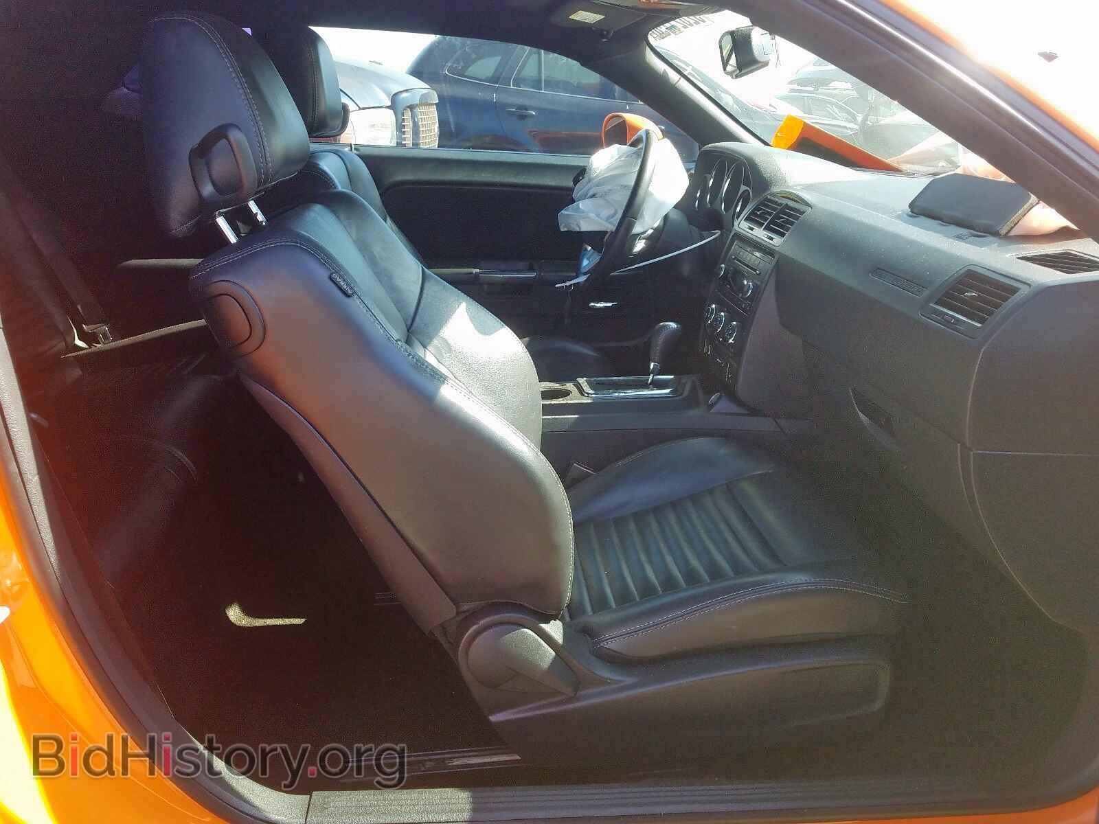 2014 DODGE CHALLENGER - VIN: 2C3CDYAG0EH142433 - Photo 5