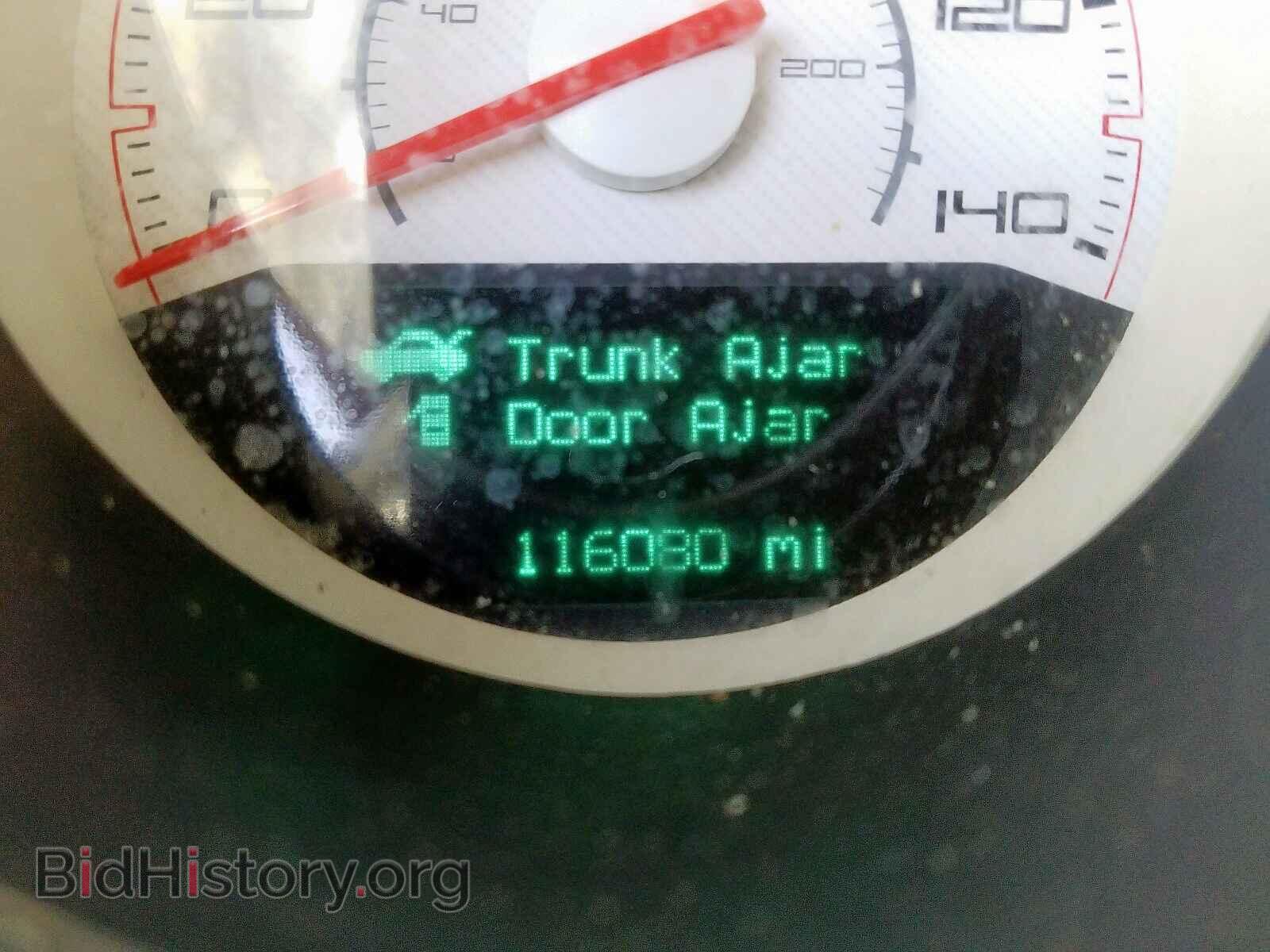 2014 DODGE CHALLENGER - VIN: 2C3CDYAG0EH142433 - Photo 8