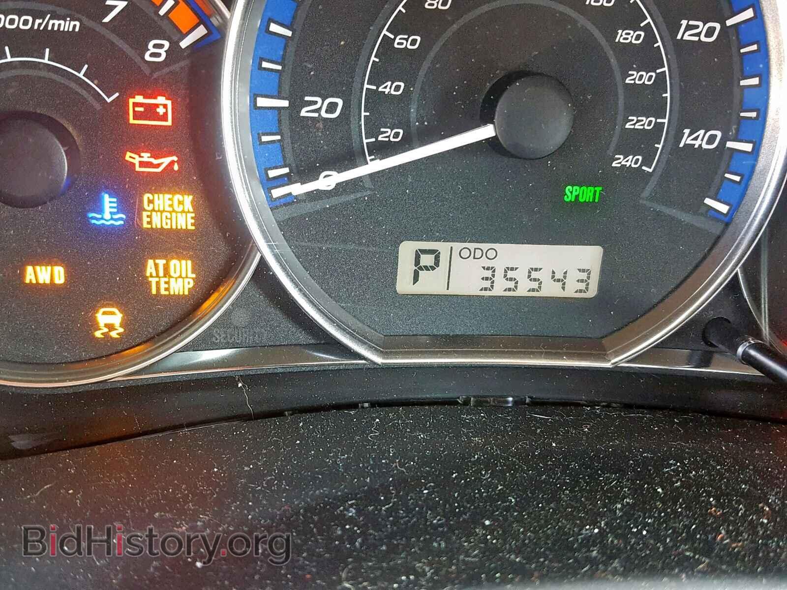 2011 SUBARU FORESTER - VIN: JF2SHADC2BH740232 - Фото 8