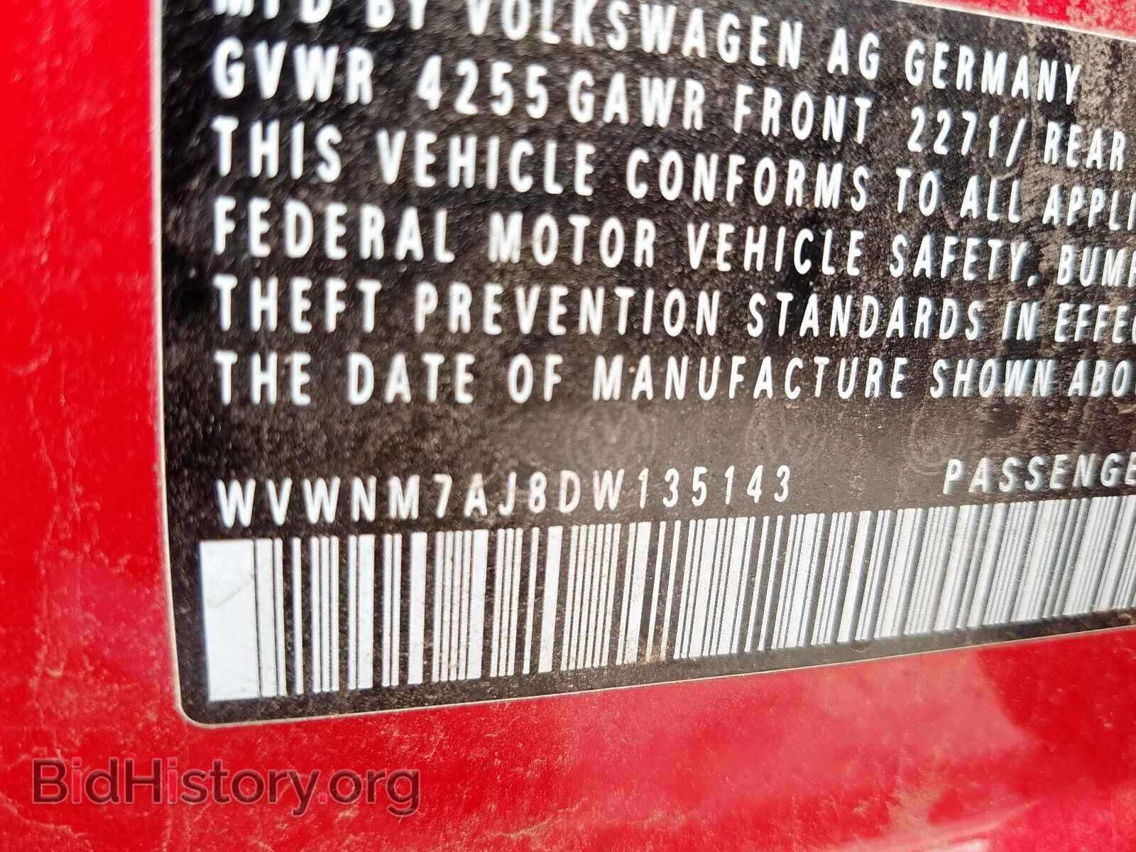 2013 VOLKSWAGEN GOLF - VIN: WVWNM7AJ8DW135143 - Фото 10