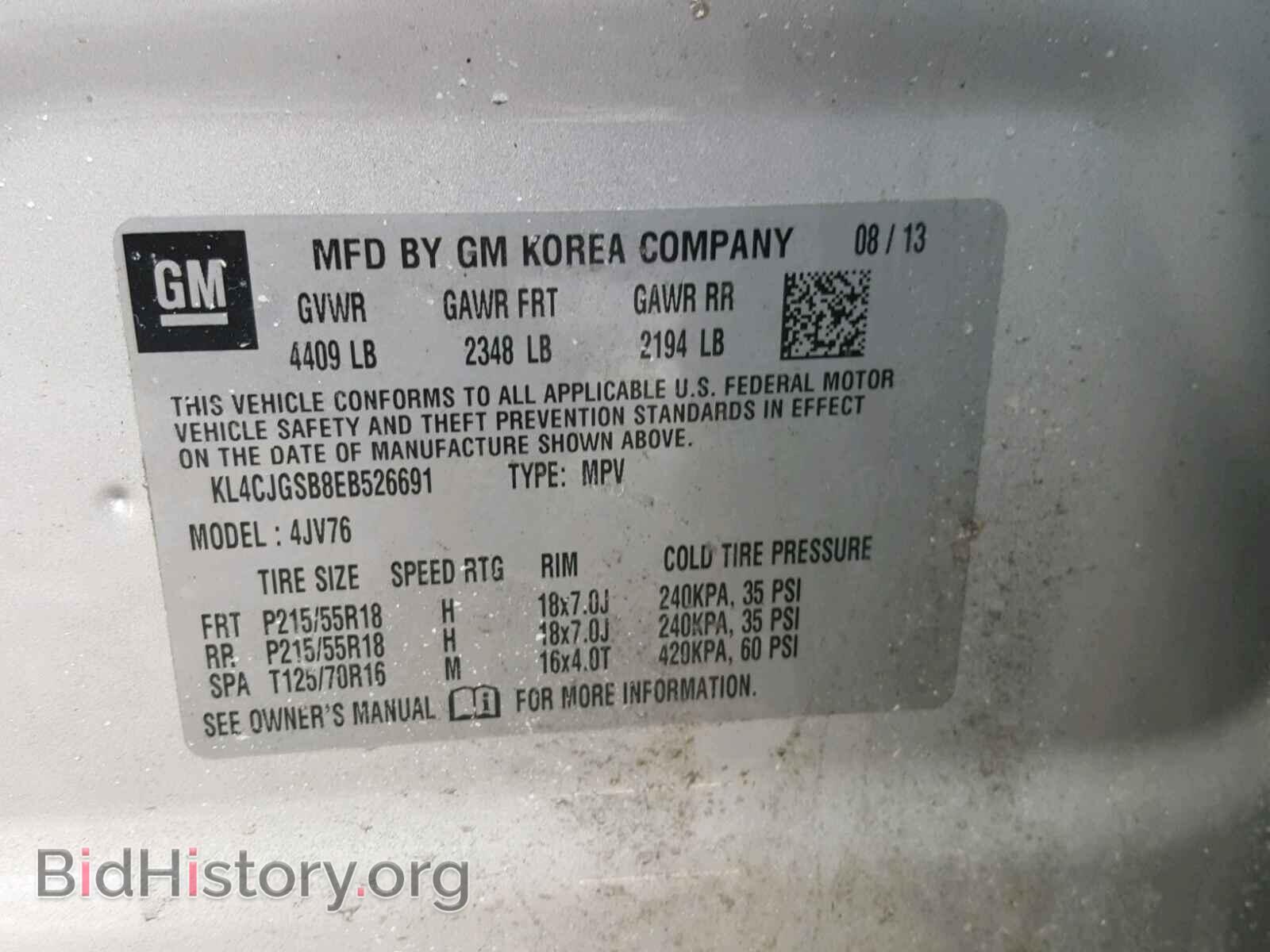 2014 BUICK ENCORE - VIN: KL4CJGSB8EB526691 - Фото 10