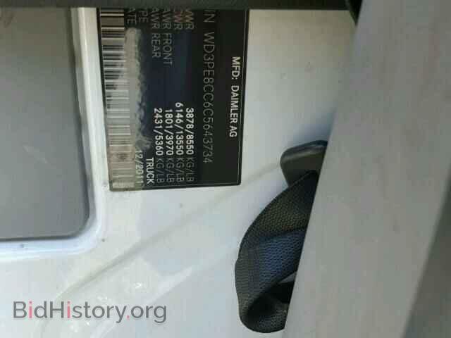 2012 MERCEDES-BENZ SPRINTER - VIN: WD3PE8CC6C5643734 - Фото 10