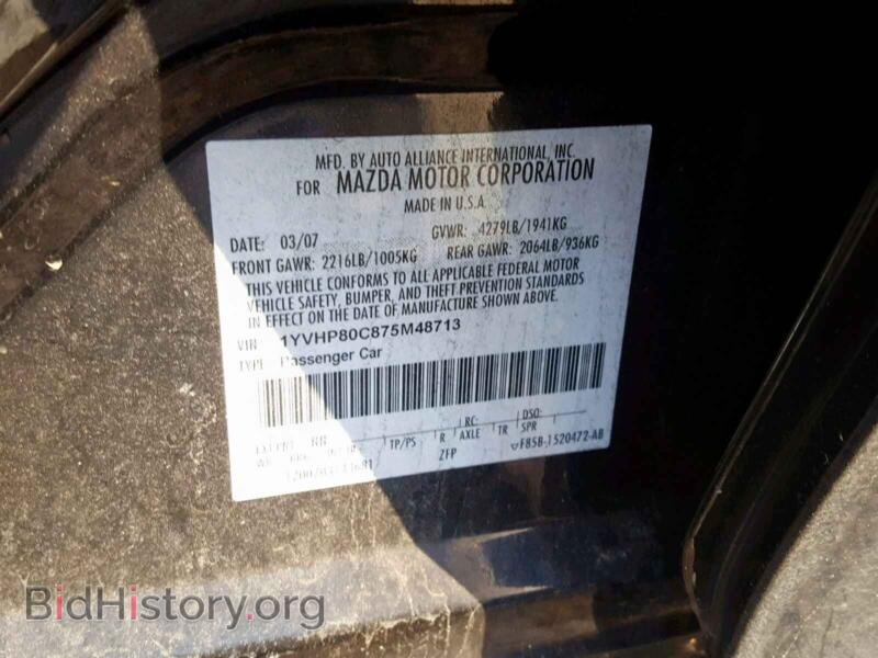 2007 Mazda 6 (VIN 1YVHP80C875M48713) — photo 10 of 10