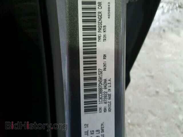 2013 CHRYSLER 200 - VIN: 1C3CCBBB7DN501527 - Фото 10