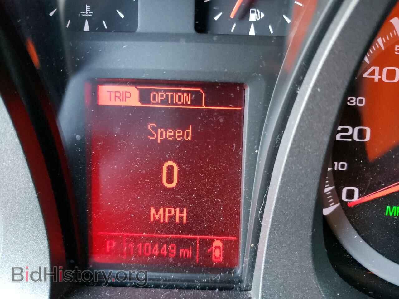 2013 GMC TERRAIN - VIN: 2GKFLZEK2D6313567 - Photo 8