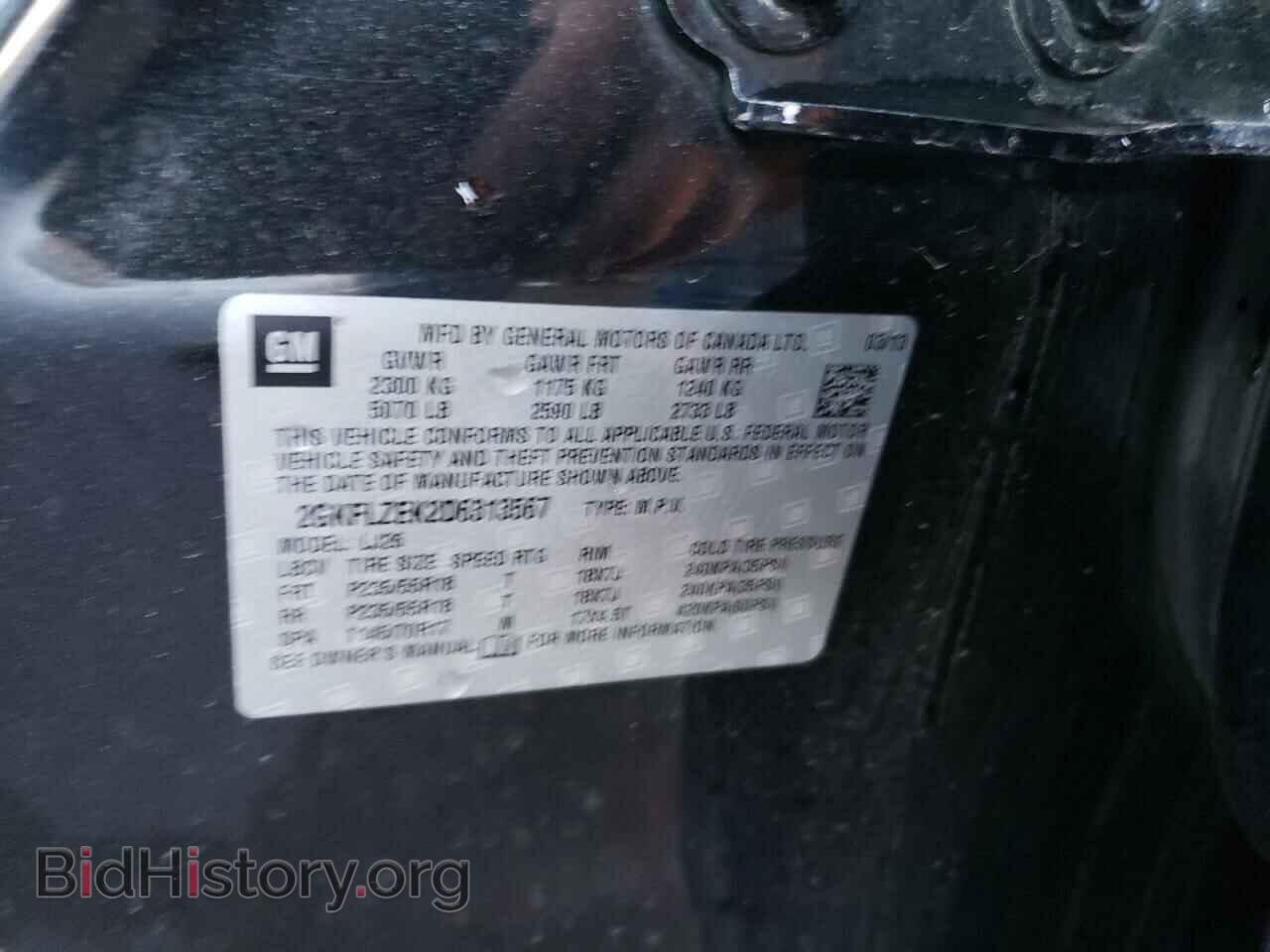 2013 GMC TERRAIN - VIN: 2GKFLZEK2D6313567 - Photo 10
