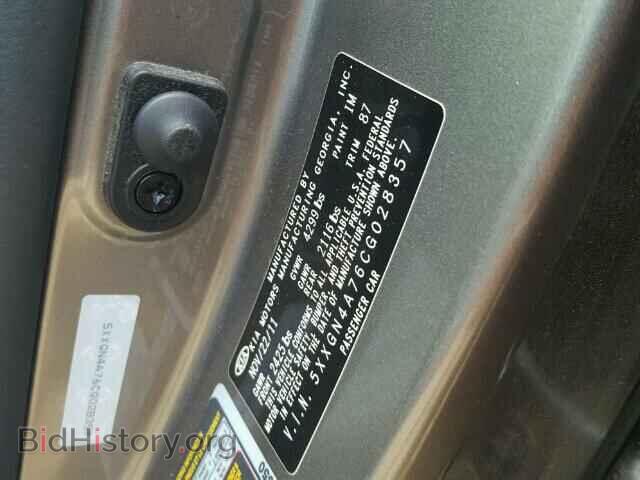 2012 KIA OPTIMA - VIN: 5XXGN4A76CG028357 - Фото 10