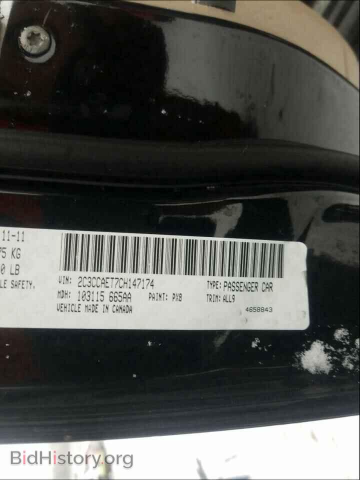 2012 CHRYSLER 300 - VIN: 2C3CCAET7CH147174 - Фото 10