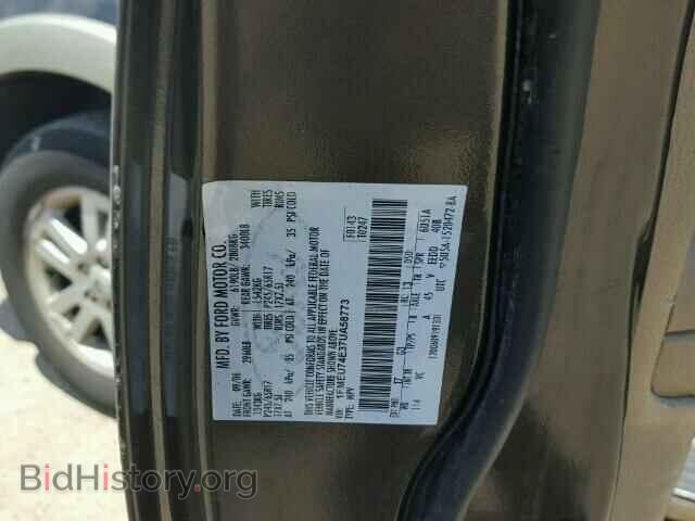 2007 FORD EXPLORER - VIN: 1FMEU74E37UA58773 - Фото 10