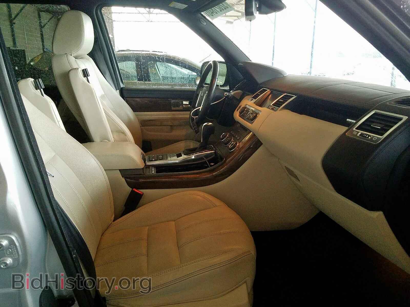2013 LAND ROVER RANGEROVER - VIN: SALSK2D46DA784768 - Фото 5
