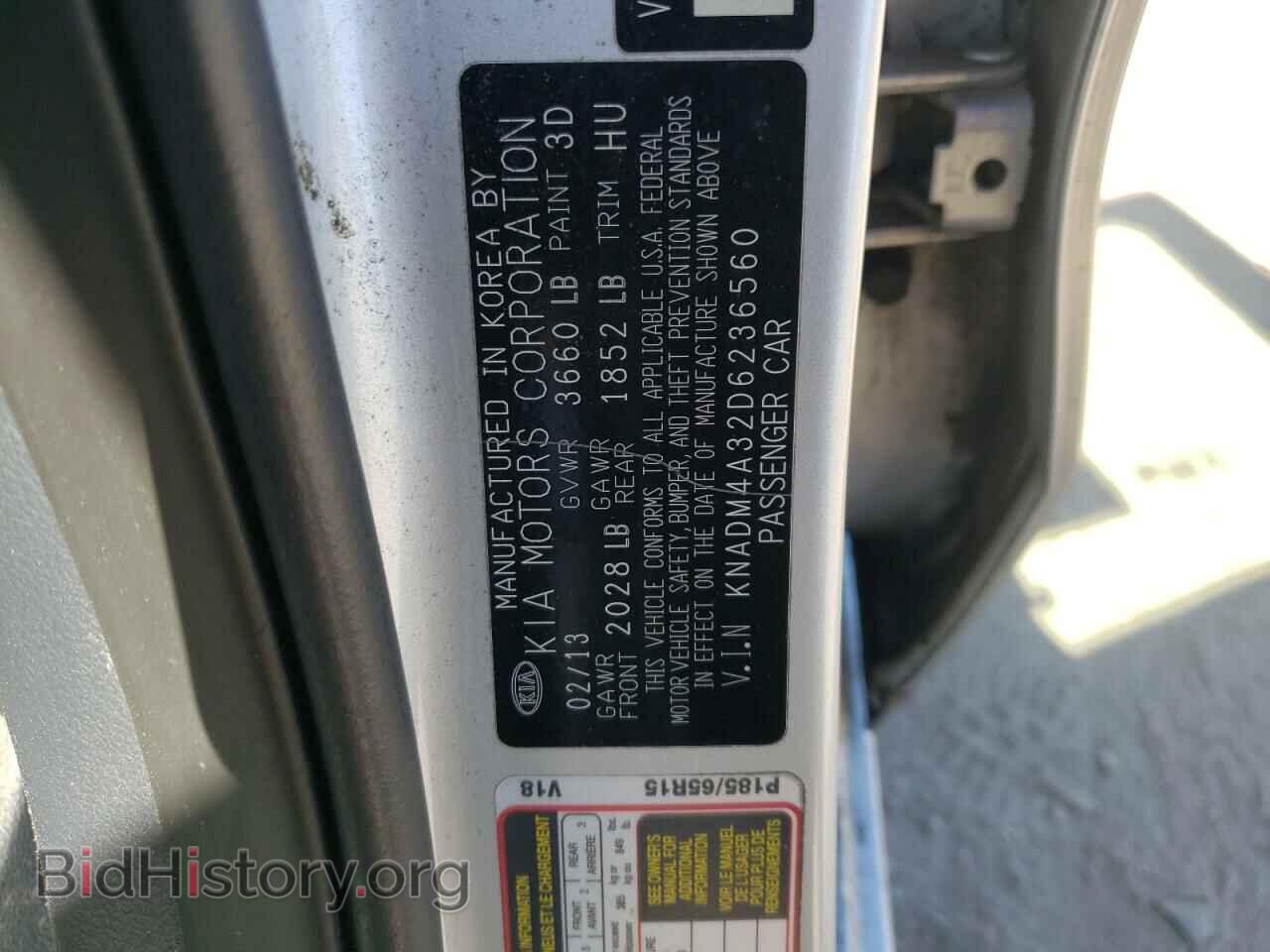 2013 KIA RIO - VIN: KNADM4A32D6236560 - Фото 10