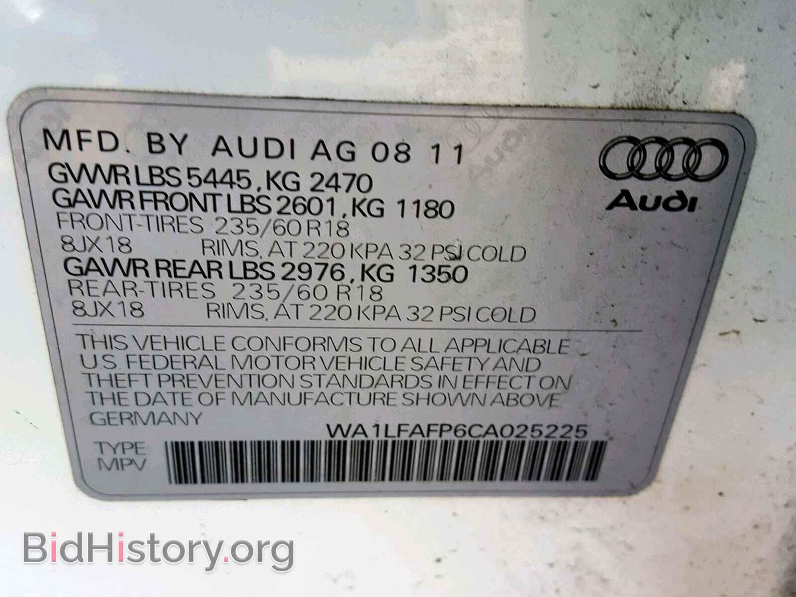 2012 AUDI Q5 - VIN: WA1LFAFP6CA025225 - Фото 10