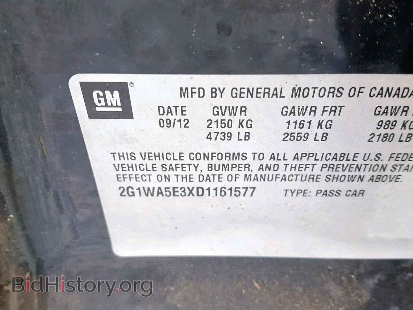 2013 CHEVROLET IMPALA - VIN: 2G1WA5E3XD1161577 - Фото 10