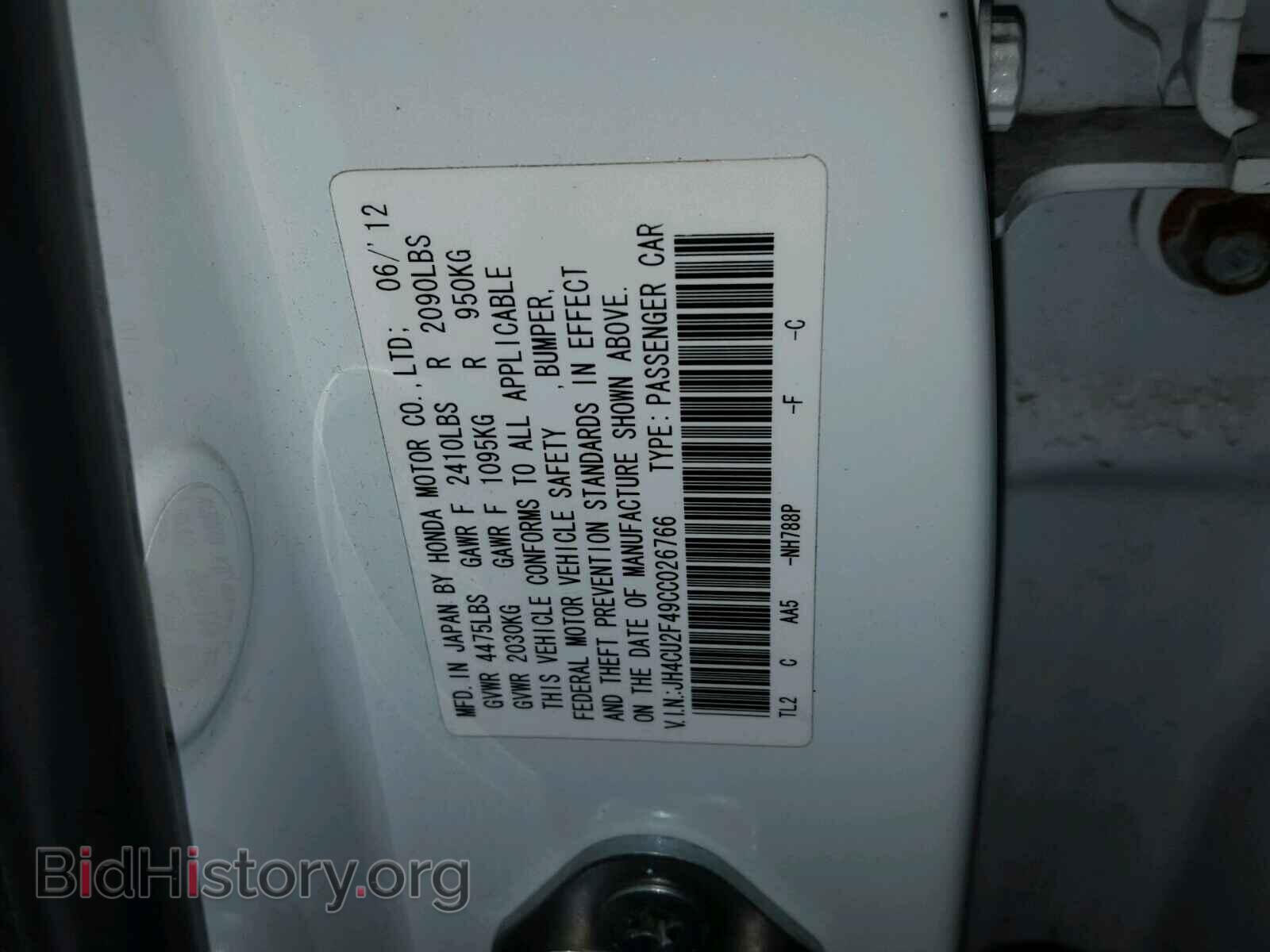 2012 ACURA TSX - VIN: JH4CU2F49CC026766 - Фото 10